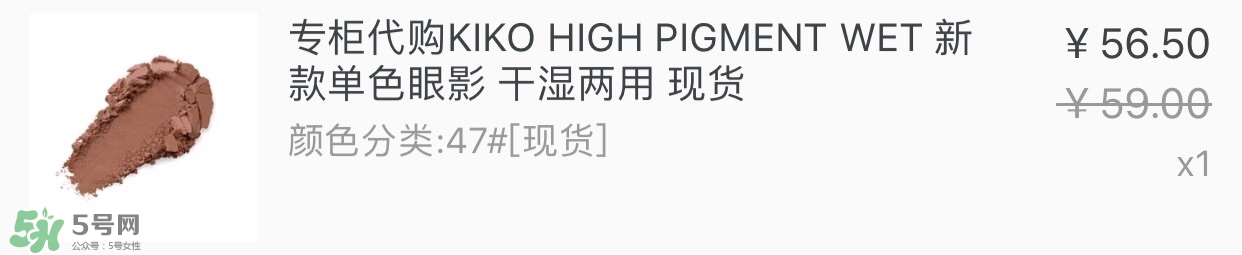 ն����Ӱ��ô�� ն�е�ɫ��Ӱ����